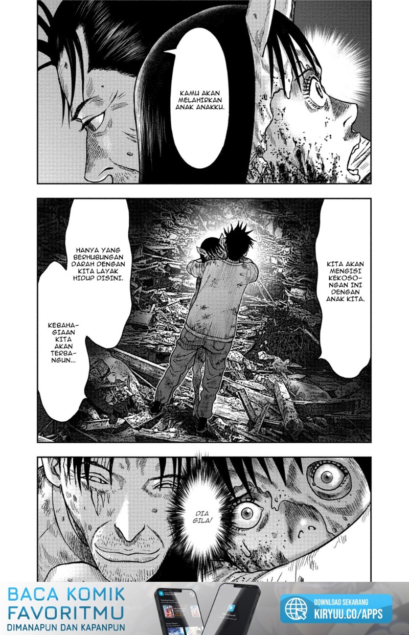 Read Kichikujima ID Manga Online