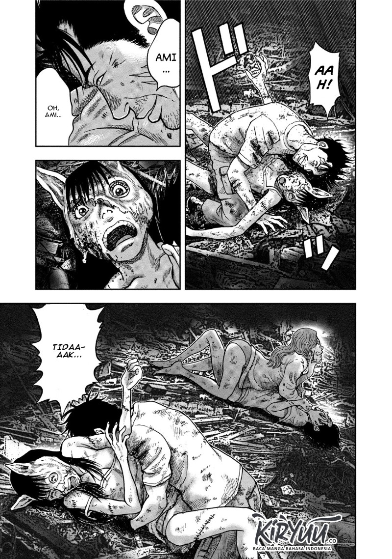 Read Kichikujima ID Manga Online