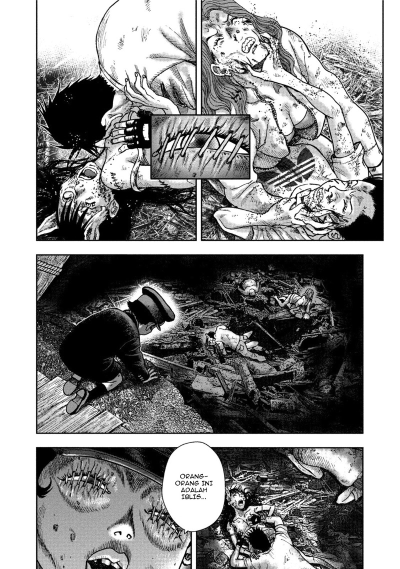Read Kichikujima ID Manga Online
