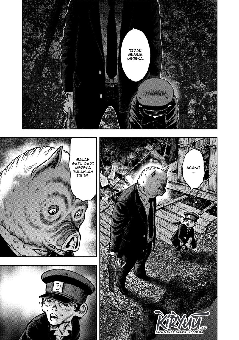 Read Kichikujima ID Manga Online