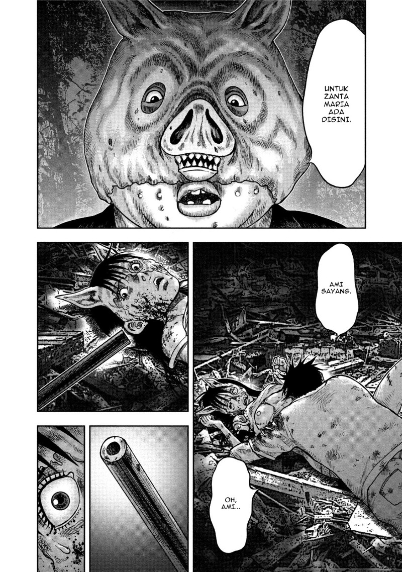 Read Kichikujima ID Manga Online