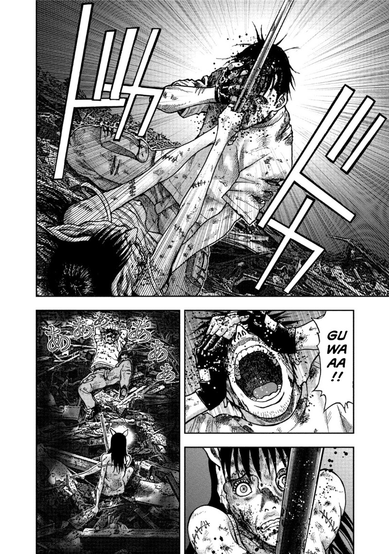 Read Kichikujima ID Manga Online