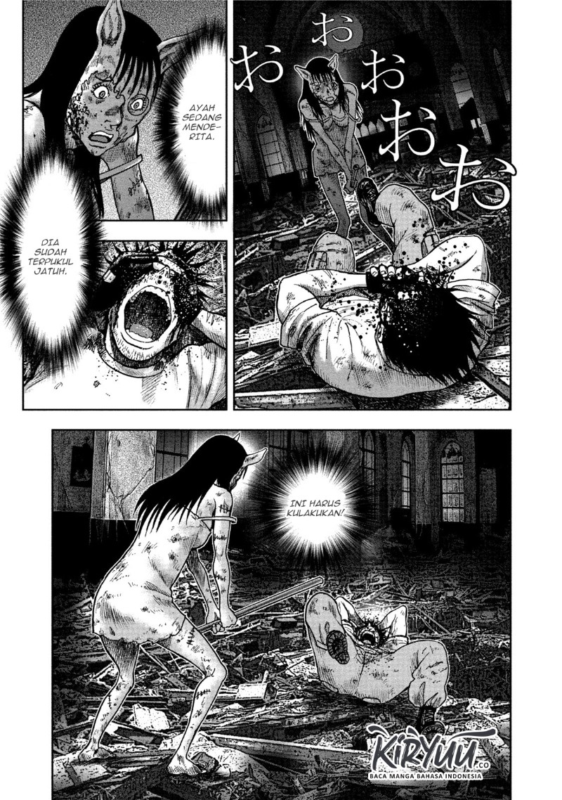 Read Kichikujima ID Manga Online
