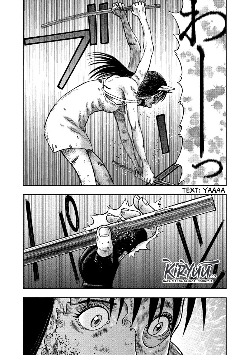 Read Kichikujima ID Manga Online