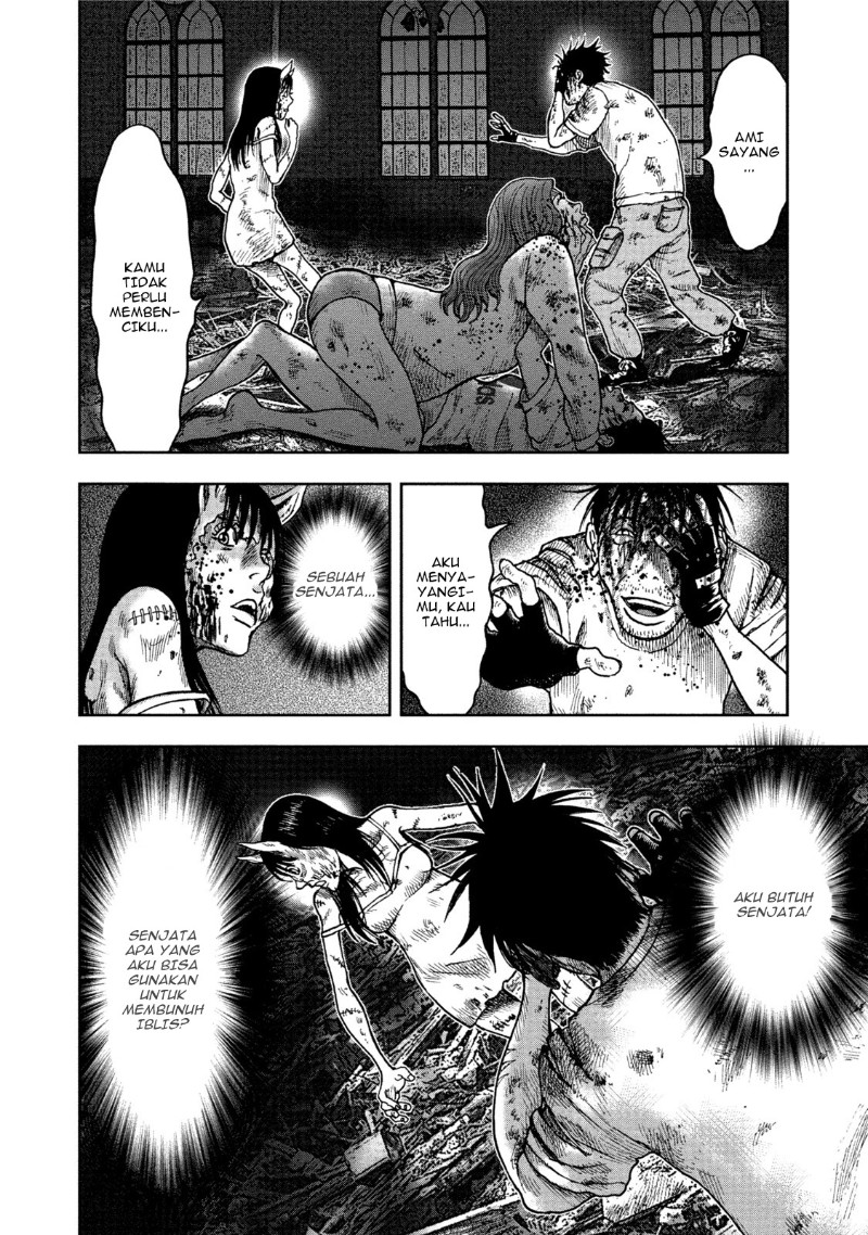 Read Kichikujima ID Manga Online