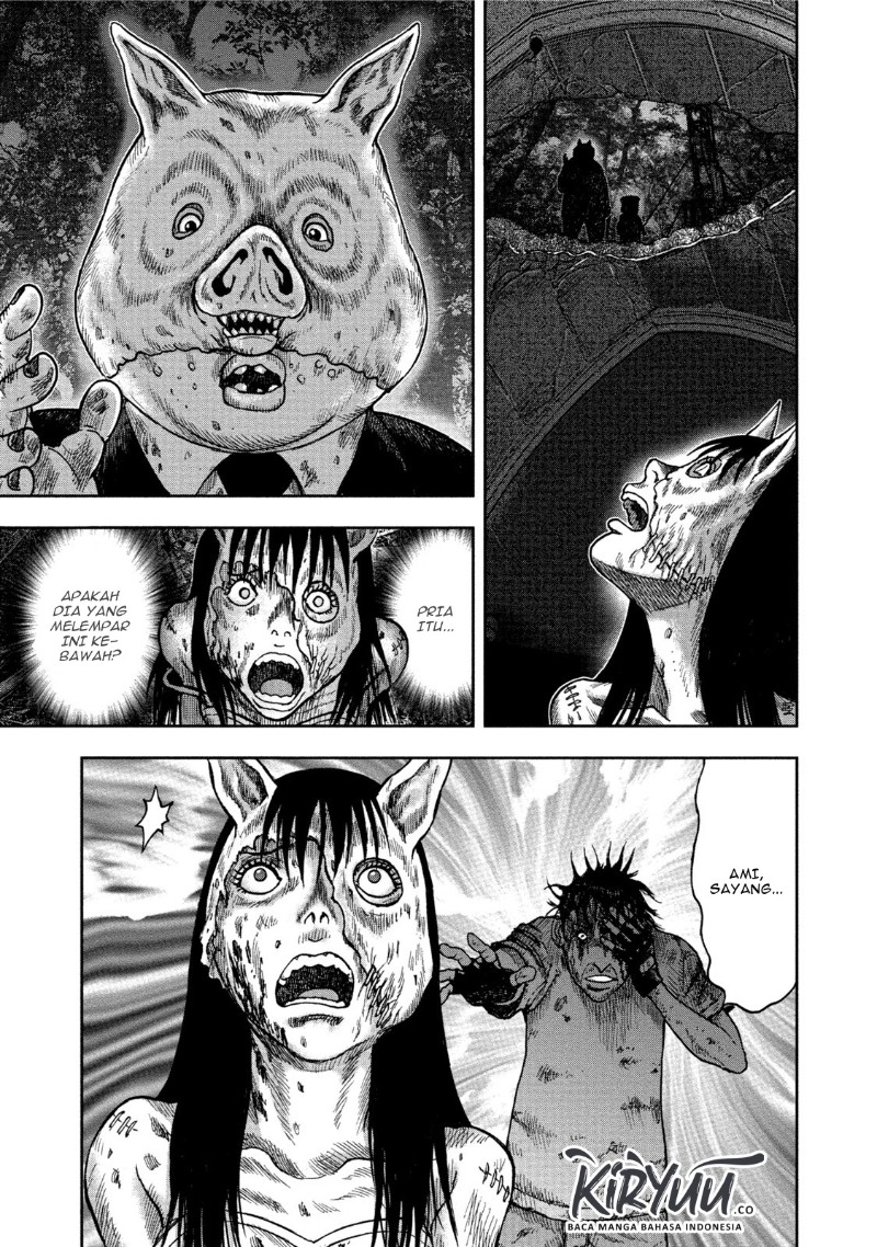 Read Kichikujima ID Manga Online