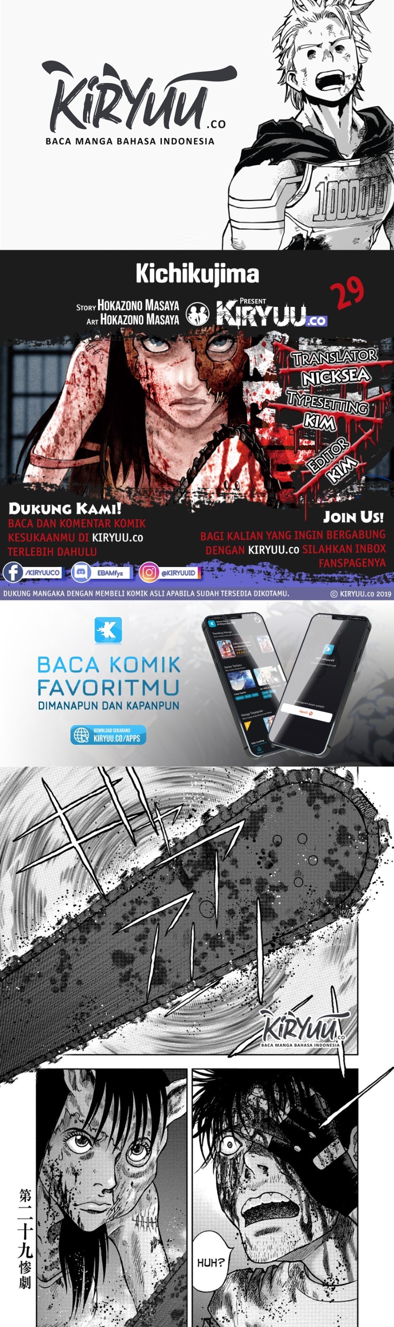 Read Kichikujima ID Manga Online