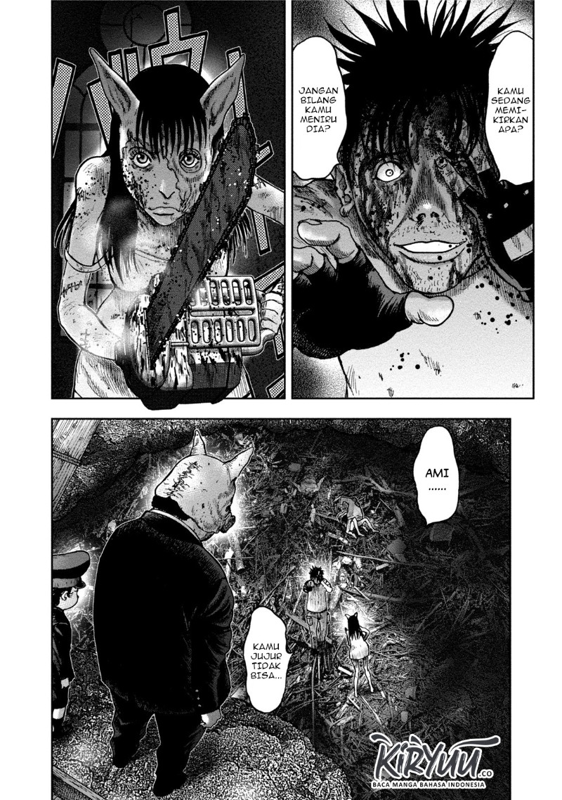 Read Kichikujima ID Manga Online