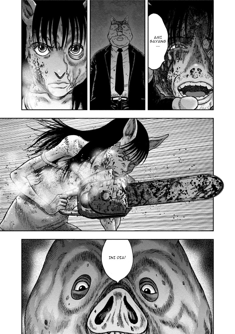 Read Kichikujima ID Manga Online