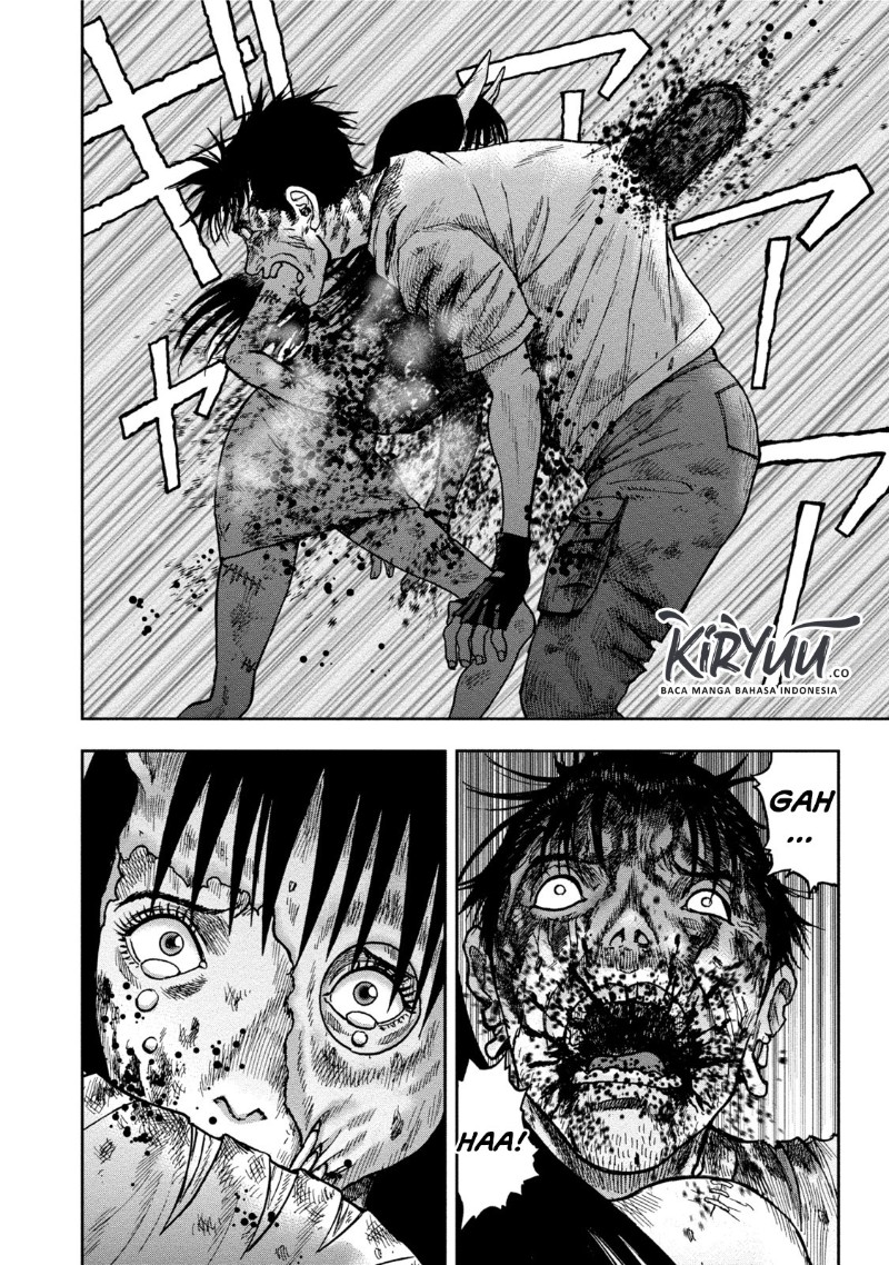 Read Kichikujima ID Manga Online