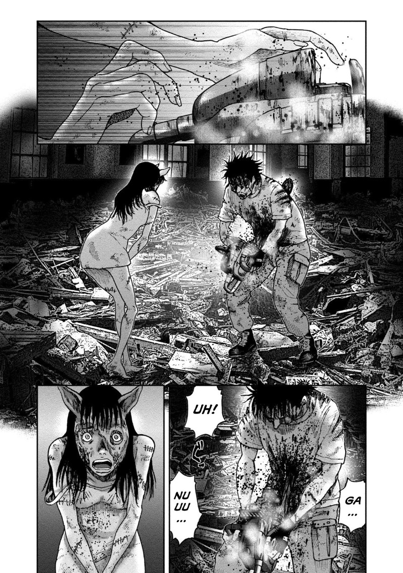 Read Kichikujima ID Manga Online