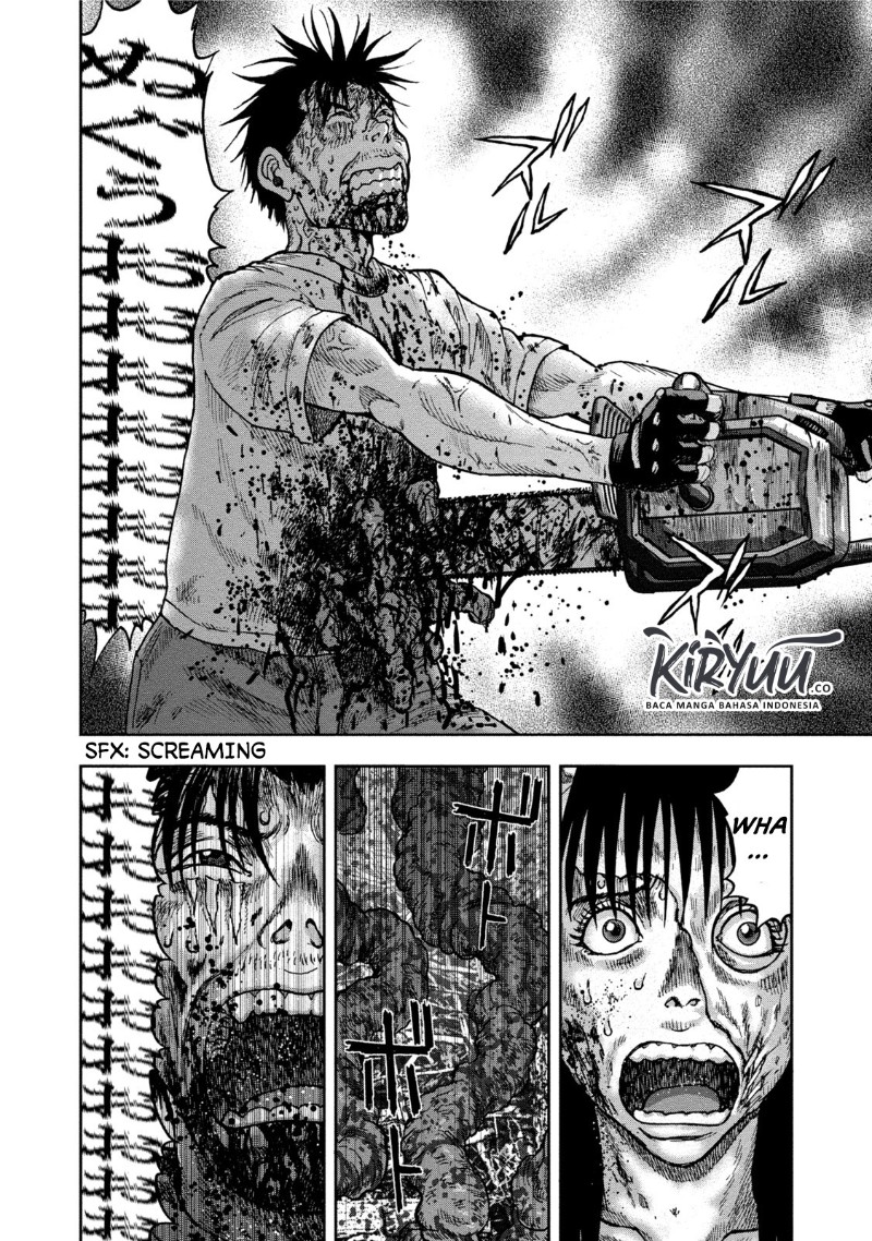 Read Kichikujima ID Manga Online