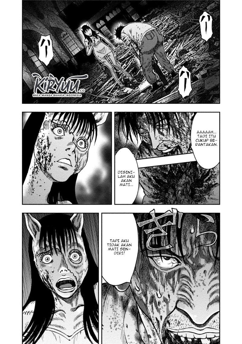 Read Kichikujima ID Manga Online