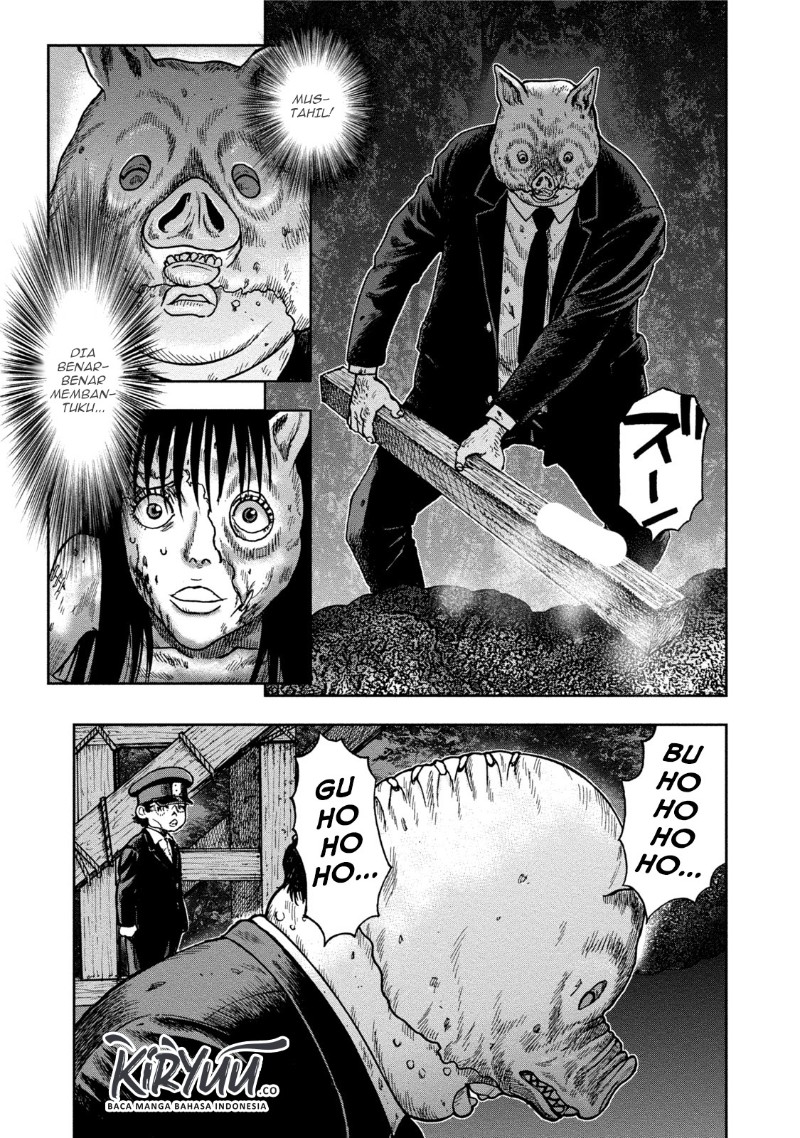 Read Kichikujima ID Manga Online
