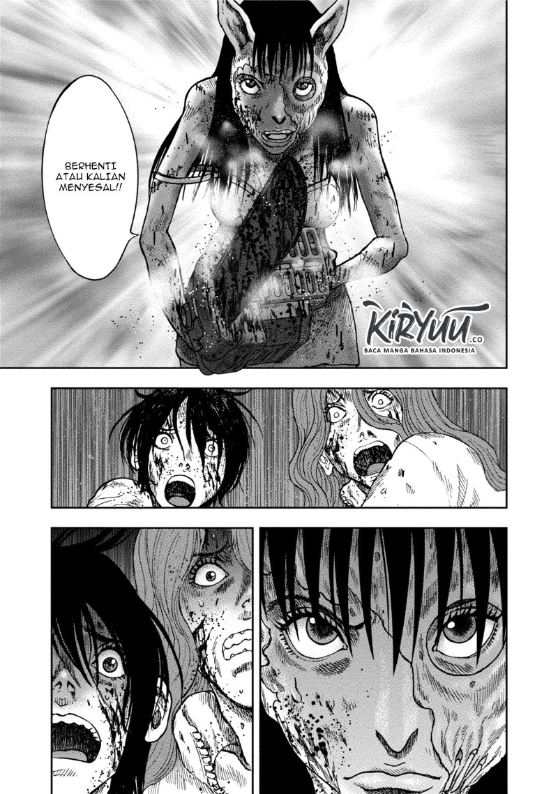 Read Kichikujima ID Manga Online