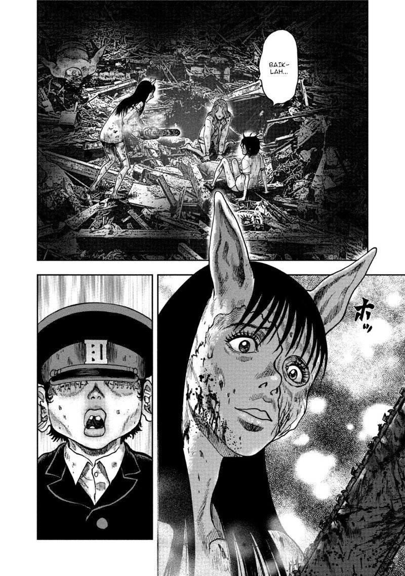 Read Kichikujima ID Manga Online