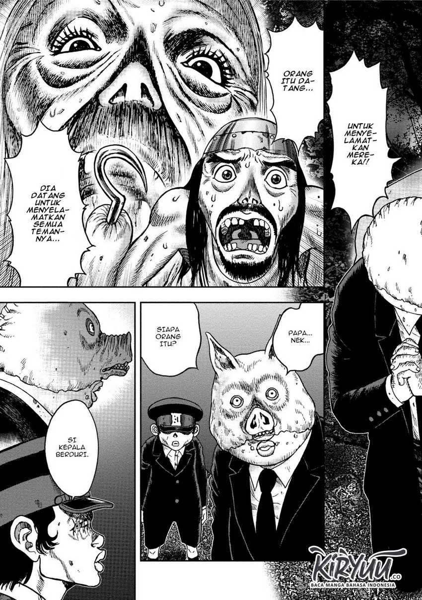 Read Kichikujima ID Manga Online