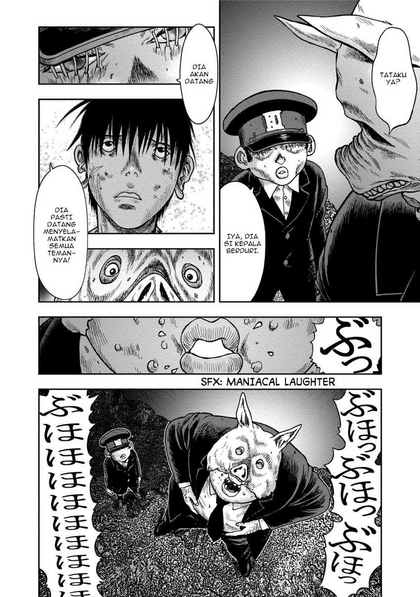 Read Kichikujima ID Manga Online