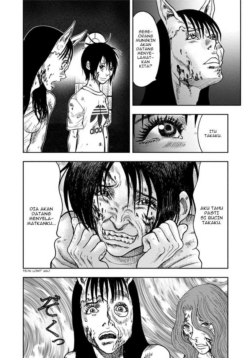 Read Kichikujima ID Manga Online