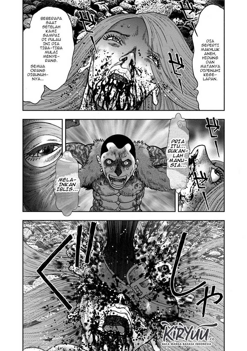 Read Kichikujima ID Manga Online