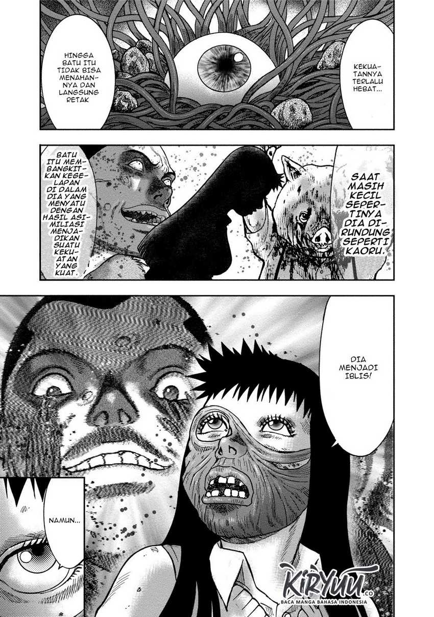 Read Kichikujima ID Manga Online