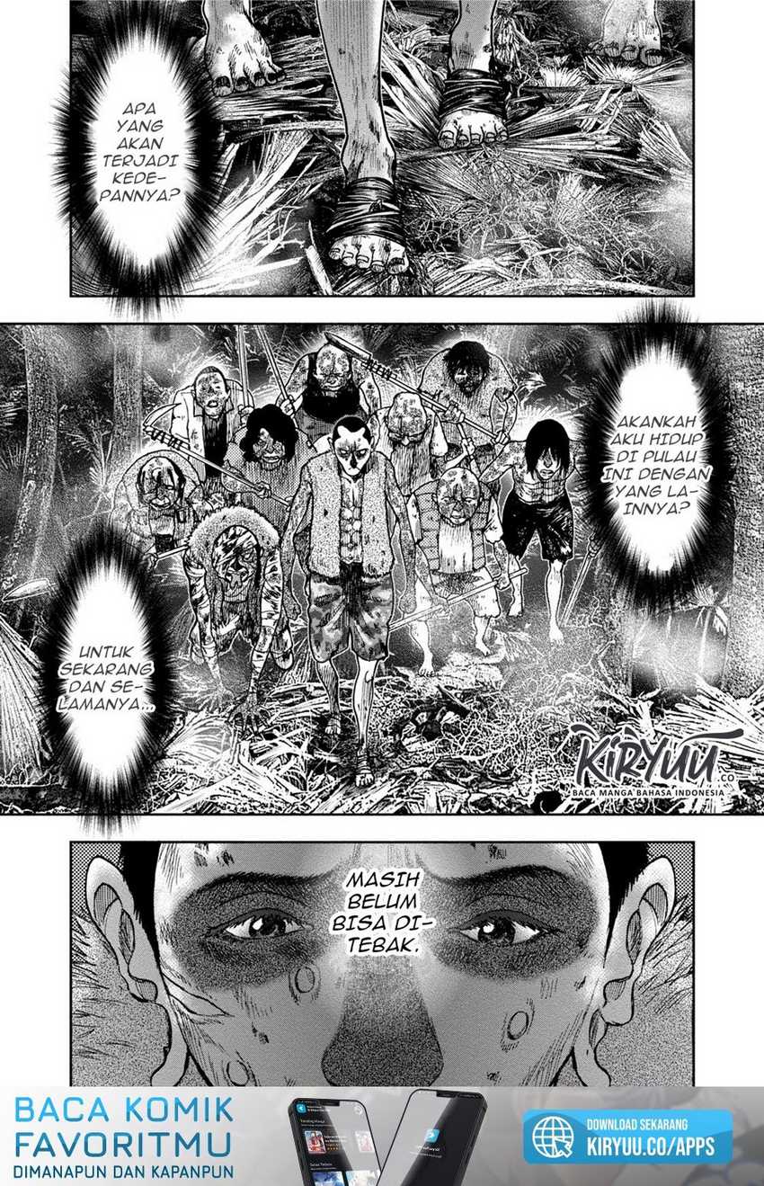 Read Kichikujima ID Manga Online