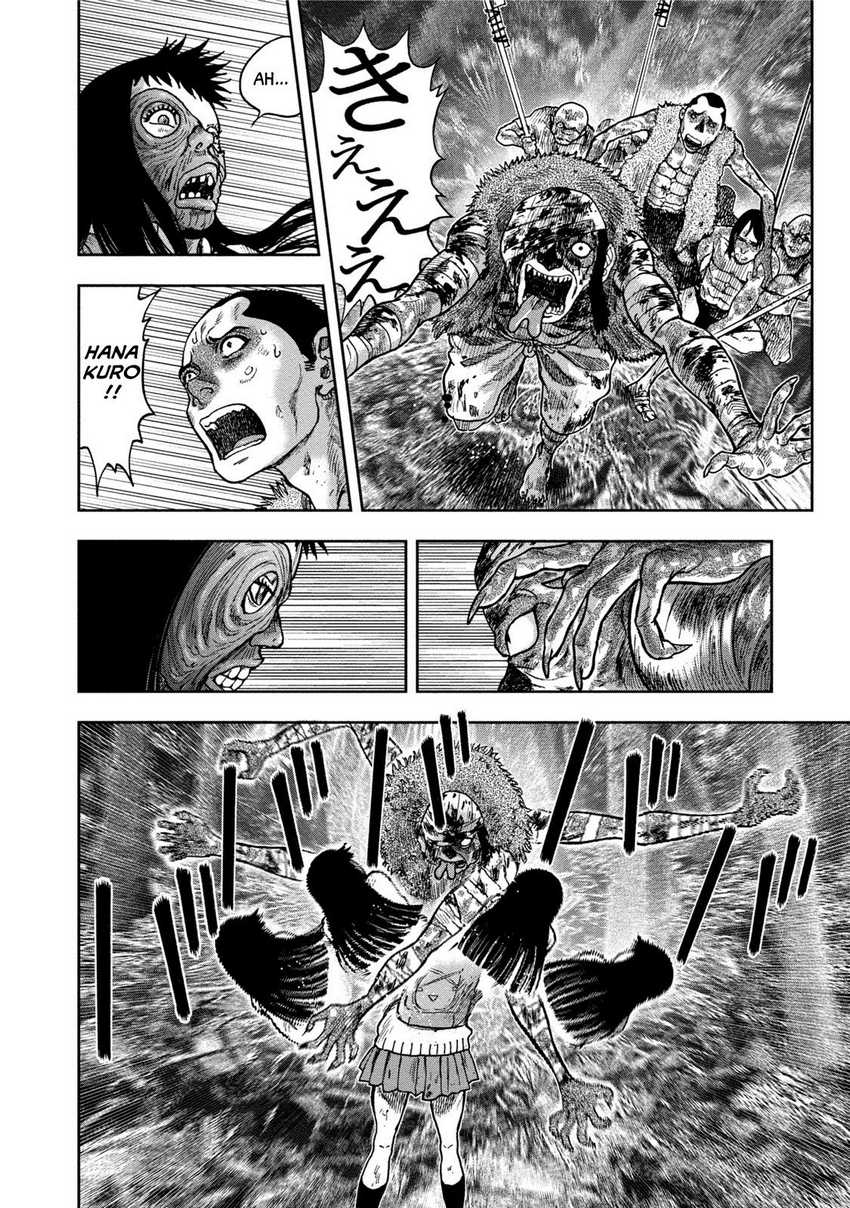 Read Kichikujima ID Manga Online