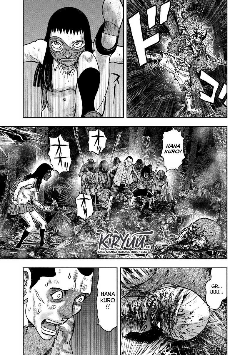 Read Kichikujima ID Manga Online