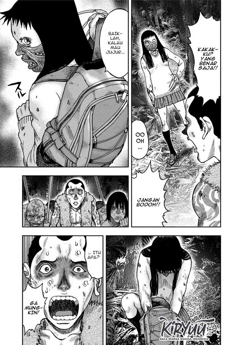 Read Kichikujima ID Manga Online