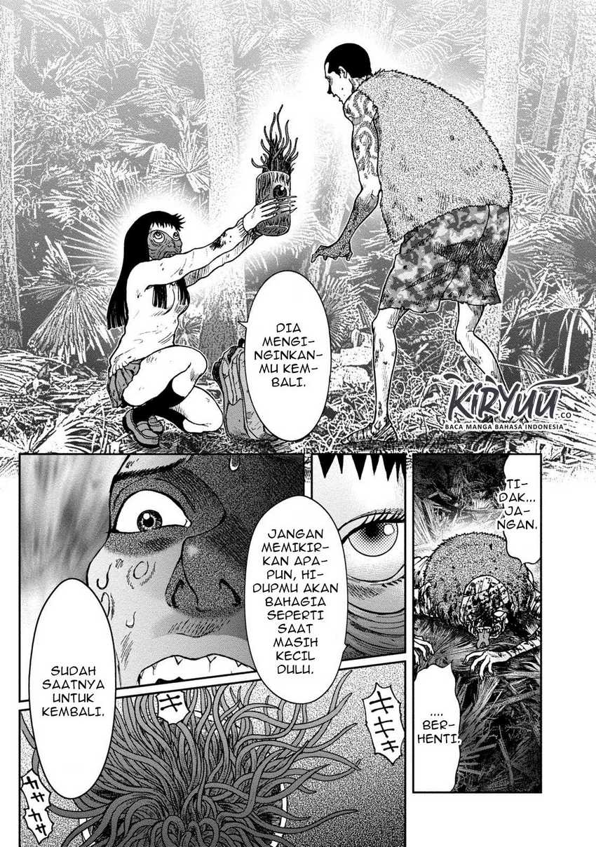 Read Kichikujima ID Manga Online