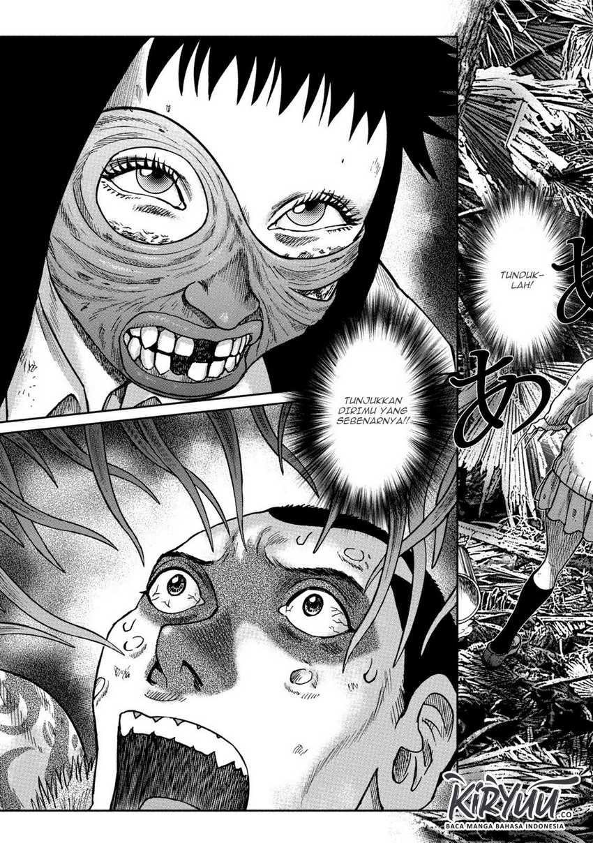Read Kichikujima ID Manga Online