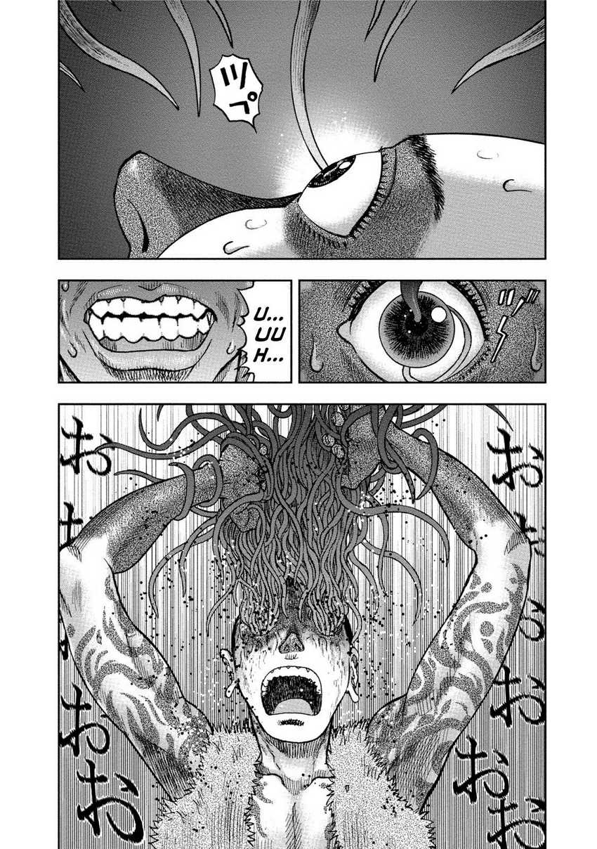 Read Kichikujima ID Manga Online
