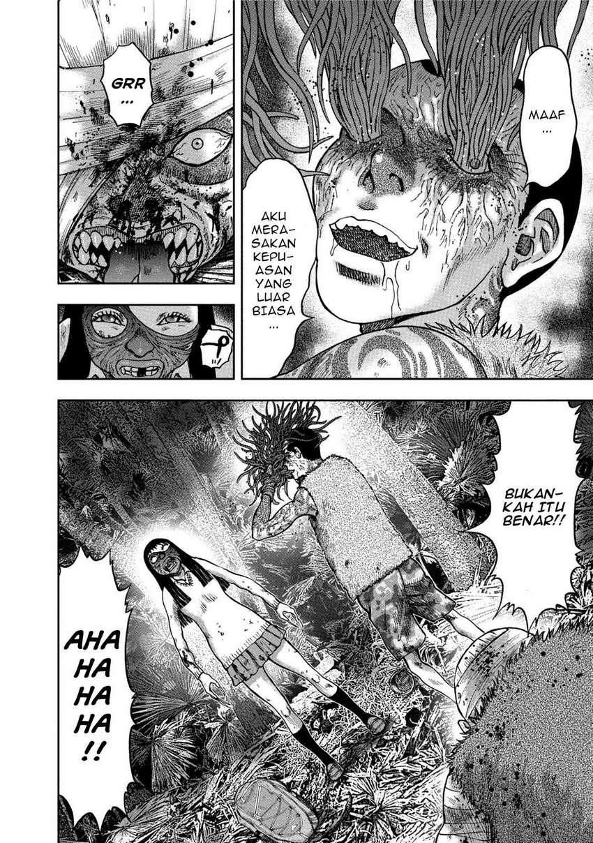 Read Kichikujima ID Manga Online