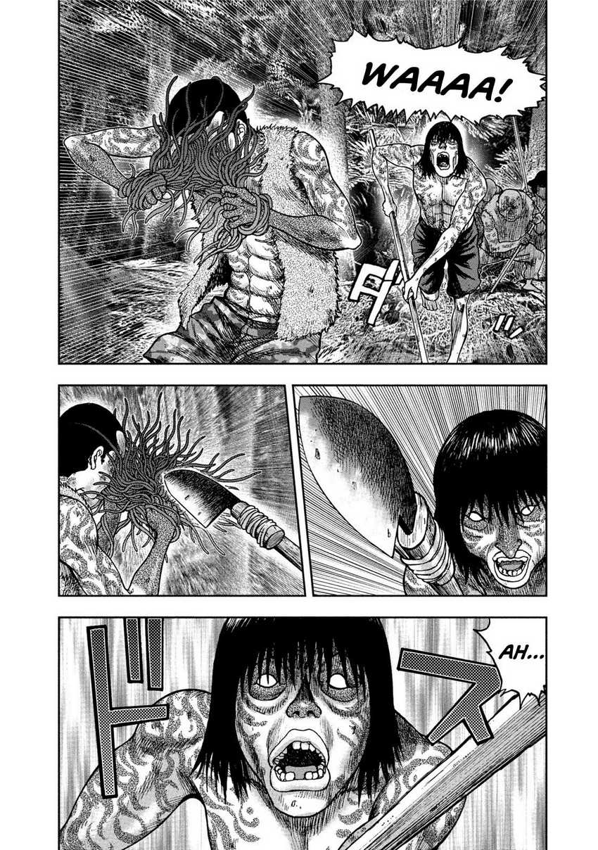 Read Kichikujima ID Manga Online