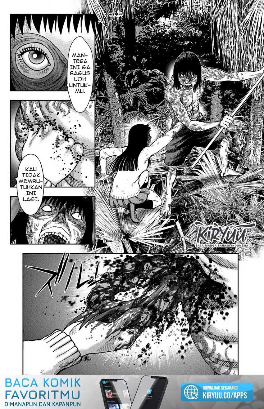 Read Kichikujima ID Manga Online