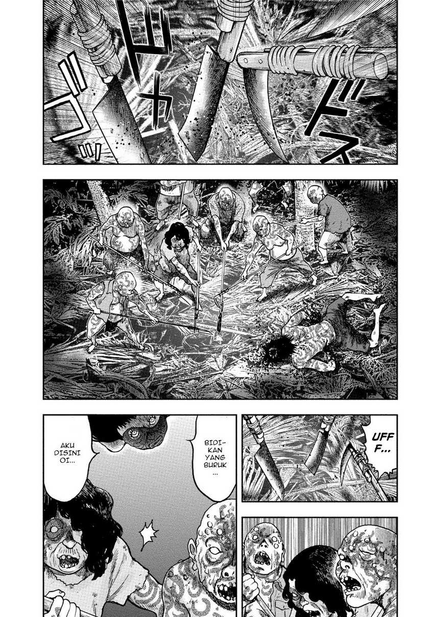 Read Kichikujima ID Manga Online