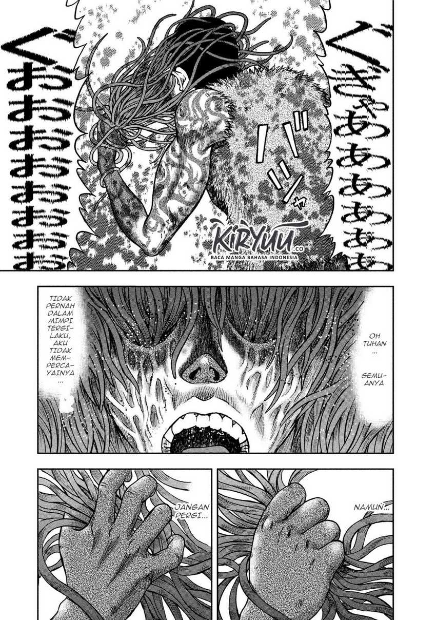 Read Kichikujima ID Manga Online