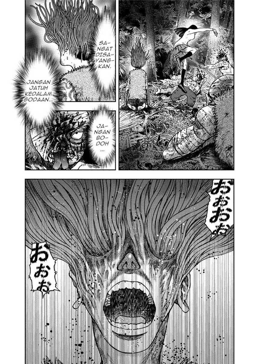 Read Kichikujima ID Manga Online