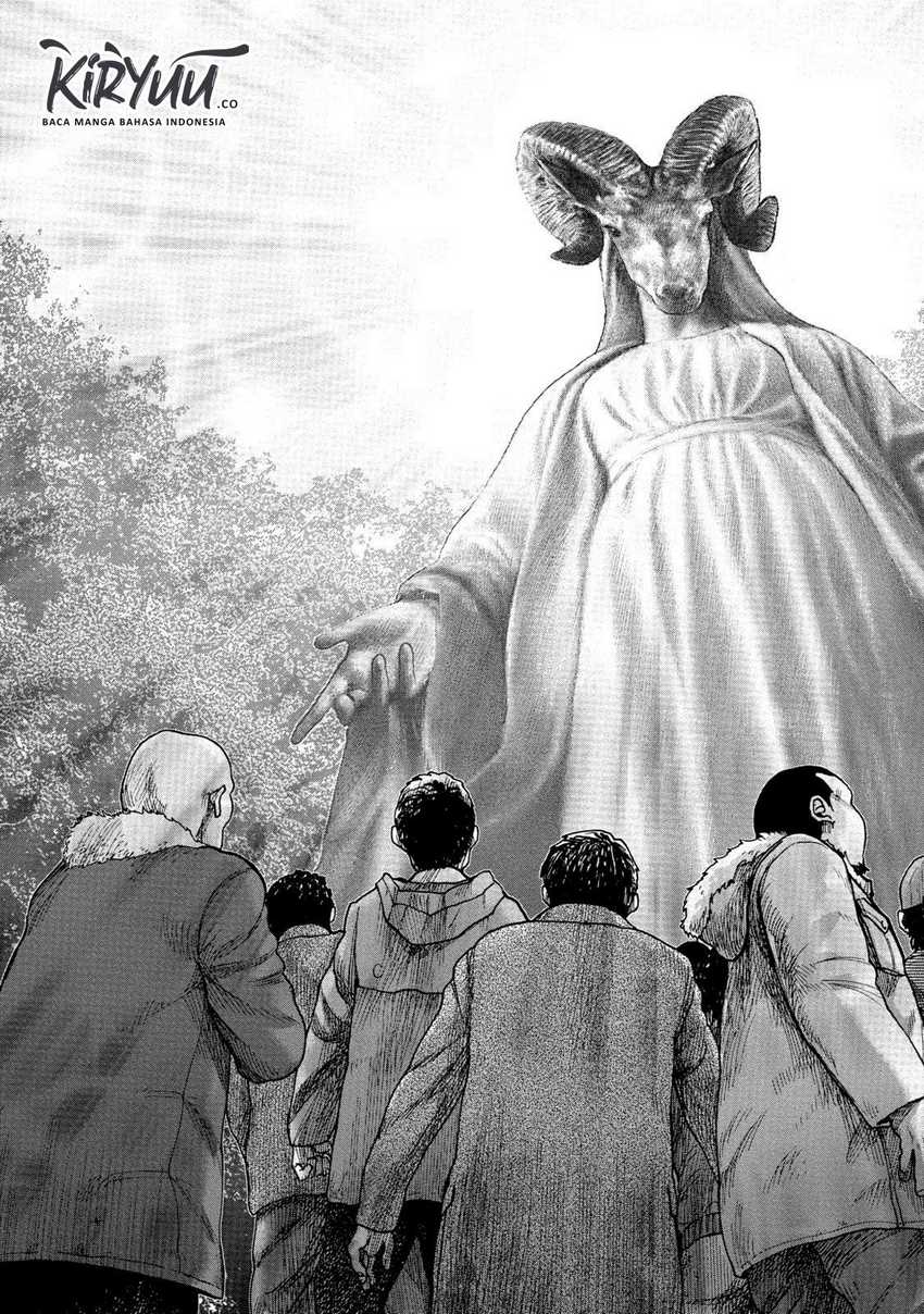 Read Kichikujima ID Manga Online