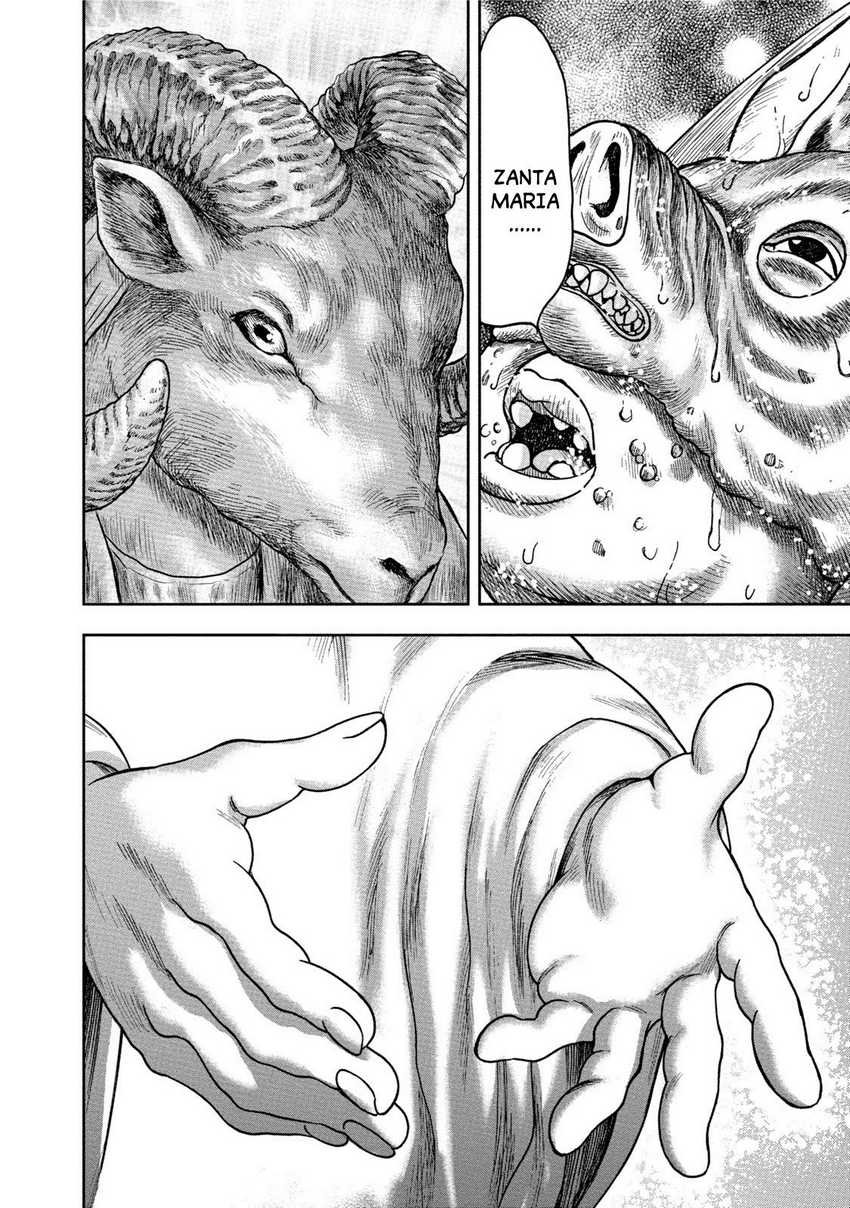 Read Kichikujima ID Manga Online