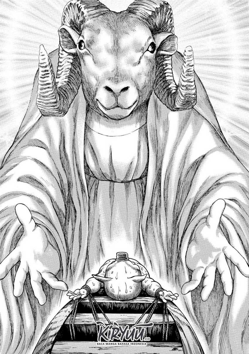Read Kichikujima ID Manga Online