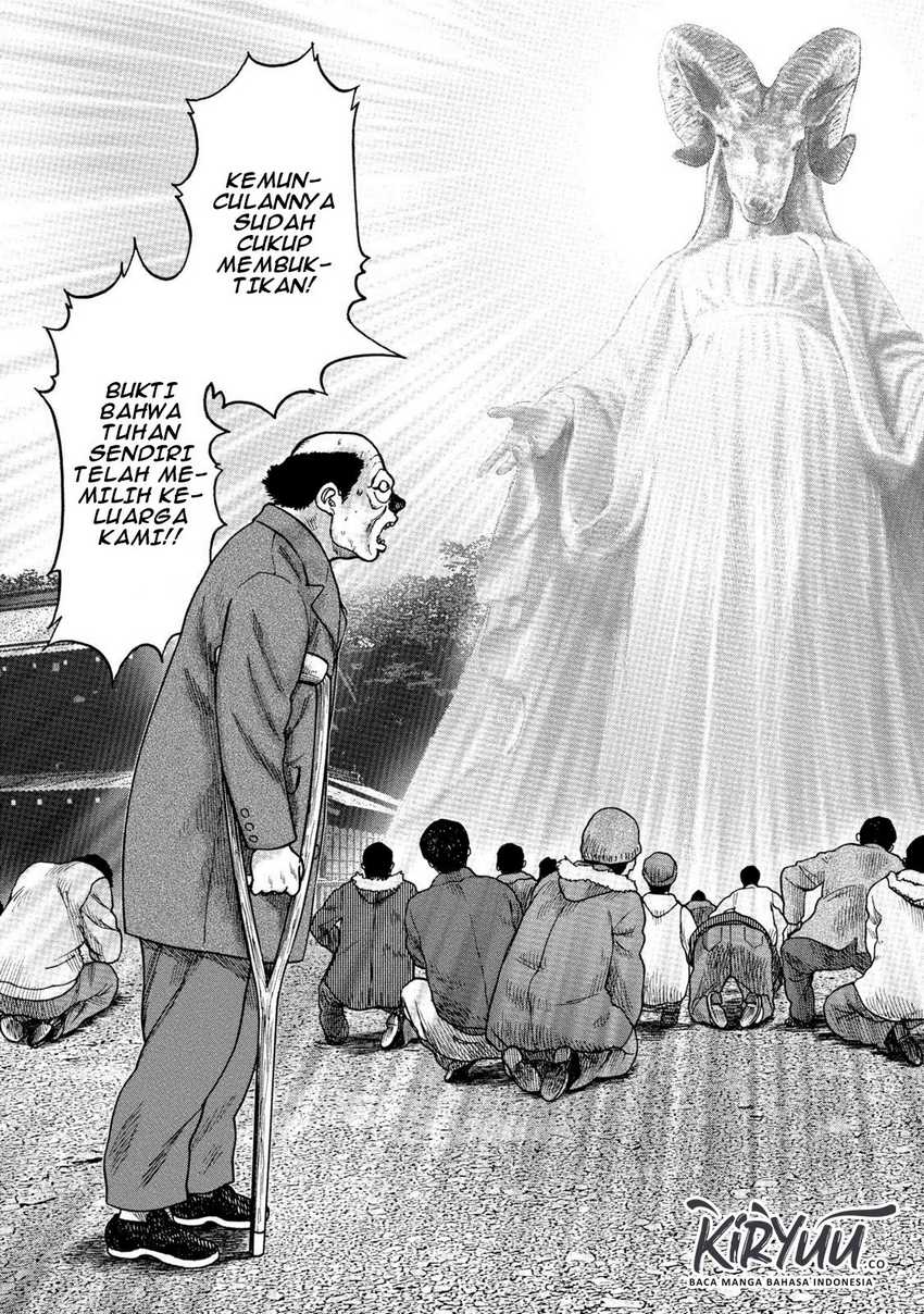 Read Kichikujima ID Manga Online