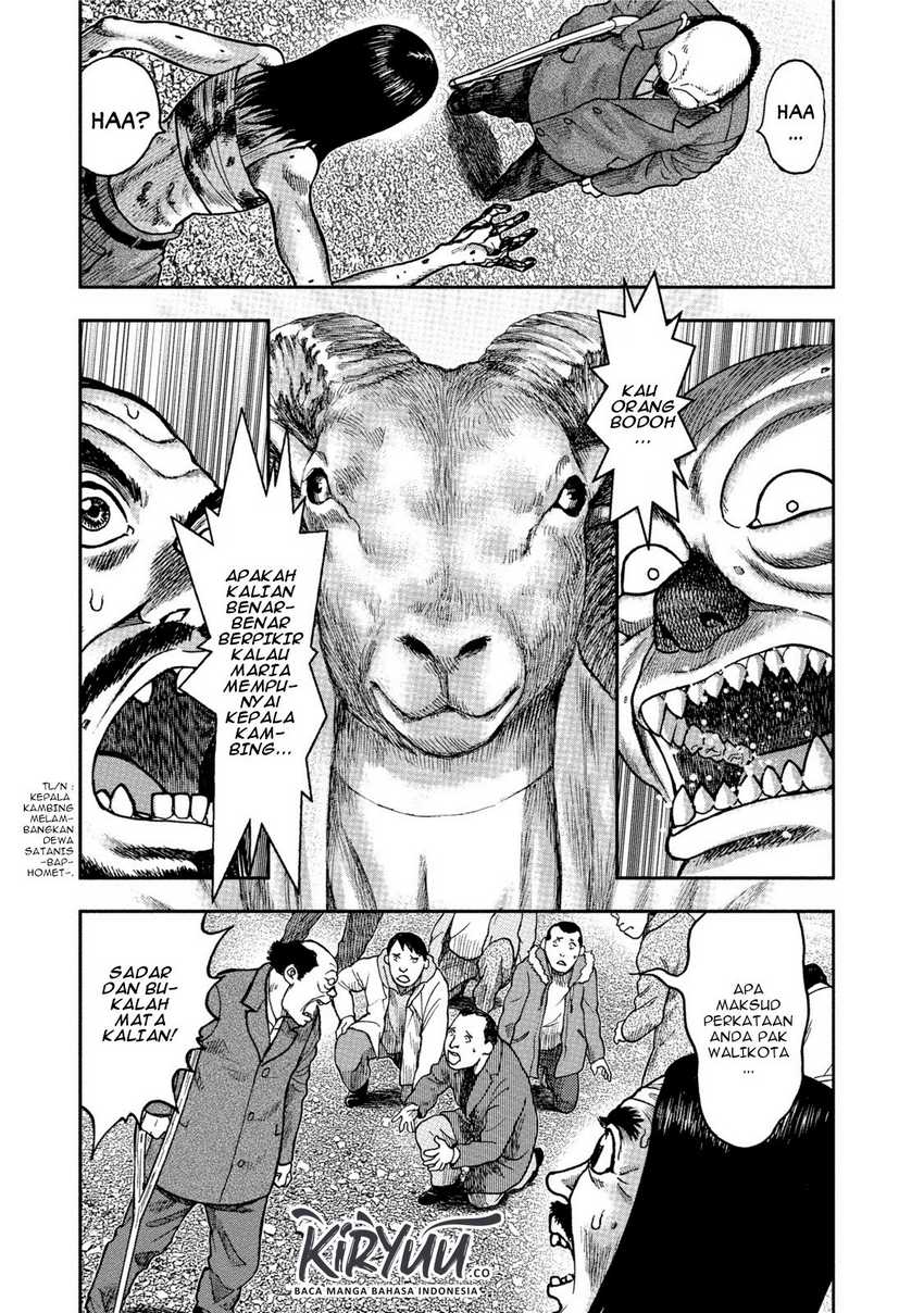 Read Kichikujima ID Manga Online