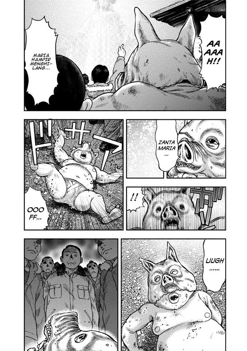 Read Kichikujima ID Manga Online