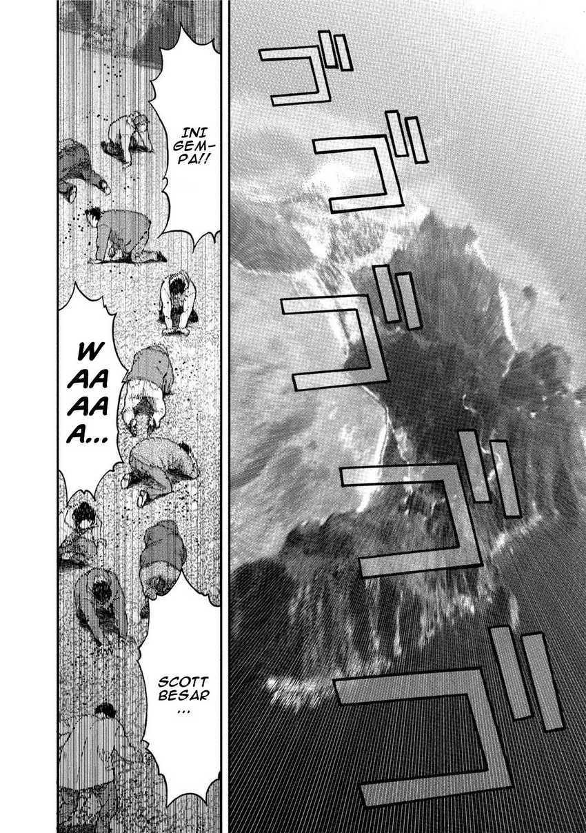 Read Kichikujima ID Manga Online