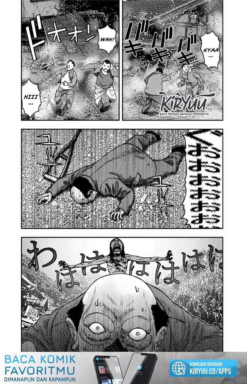 Read Kichikujima ID Manga Online