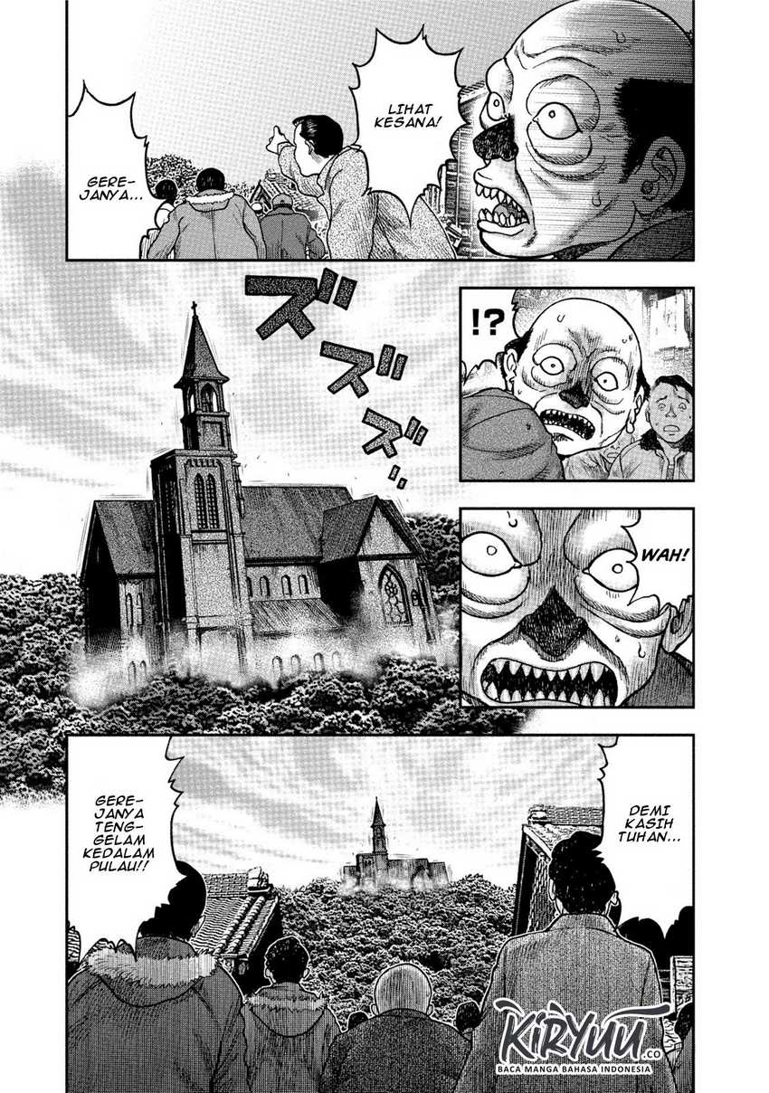 Read Kichikujima ID Manga Online