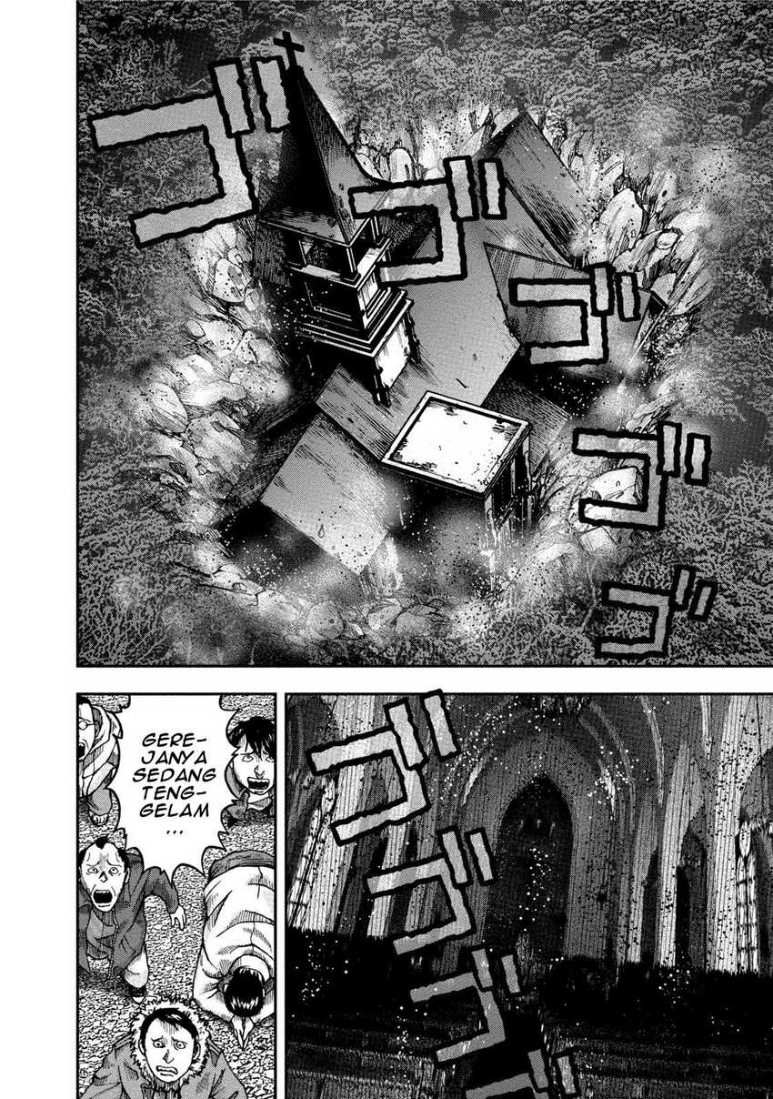 Read Kichikujima ID Manga Online