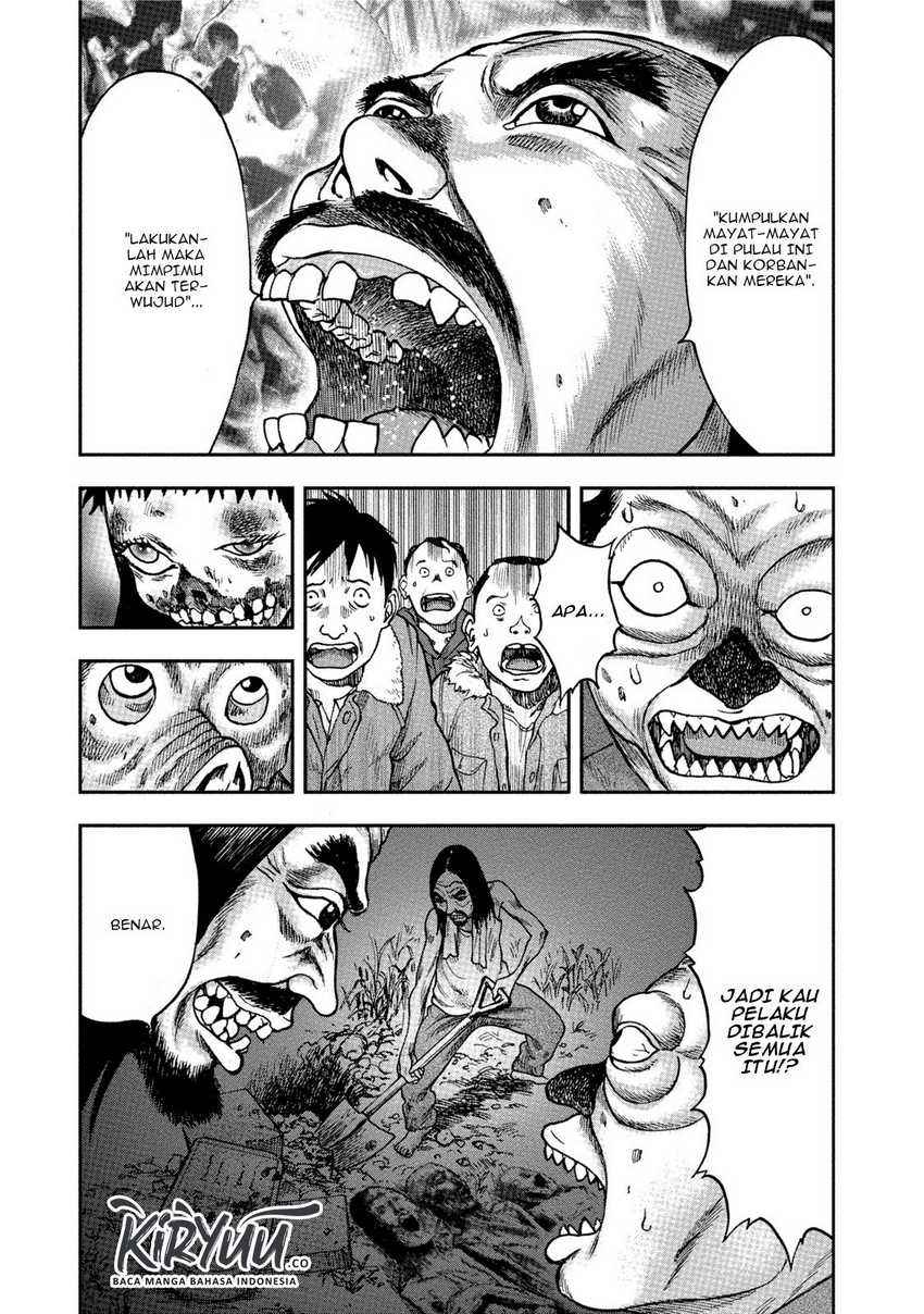 Read Kichikujima ID Manga Online