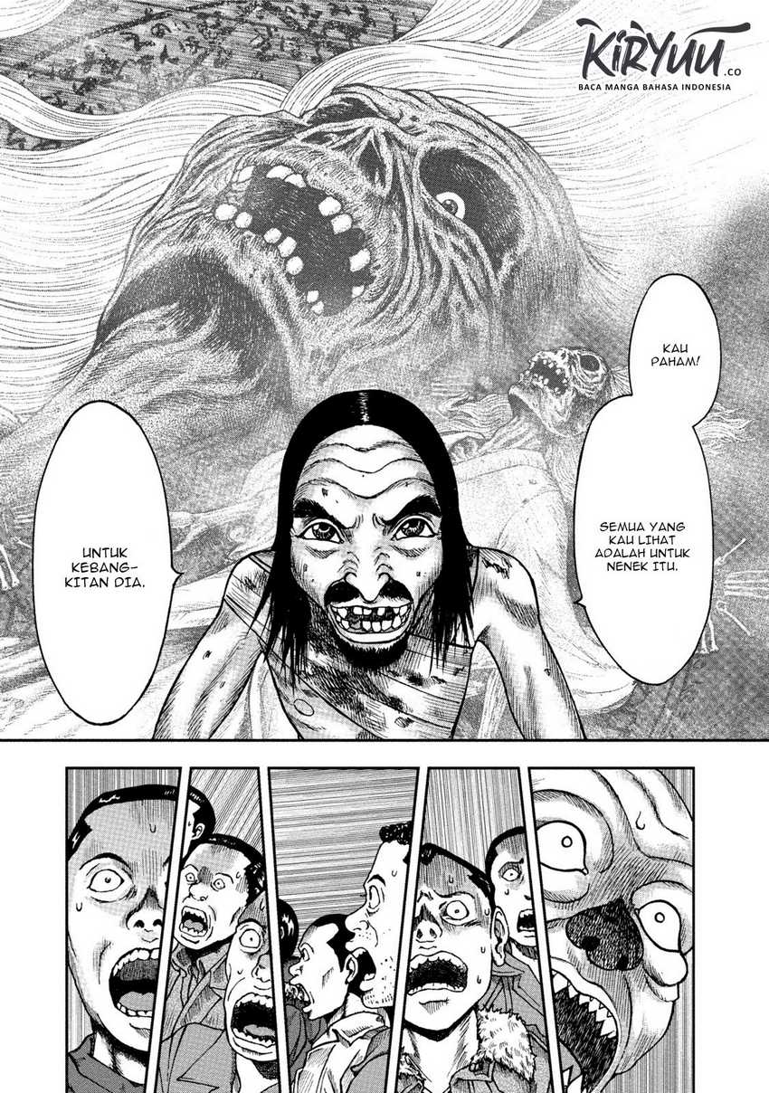 Read Kichikujima ID Manga Online